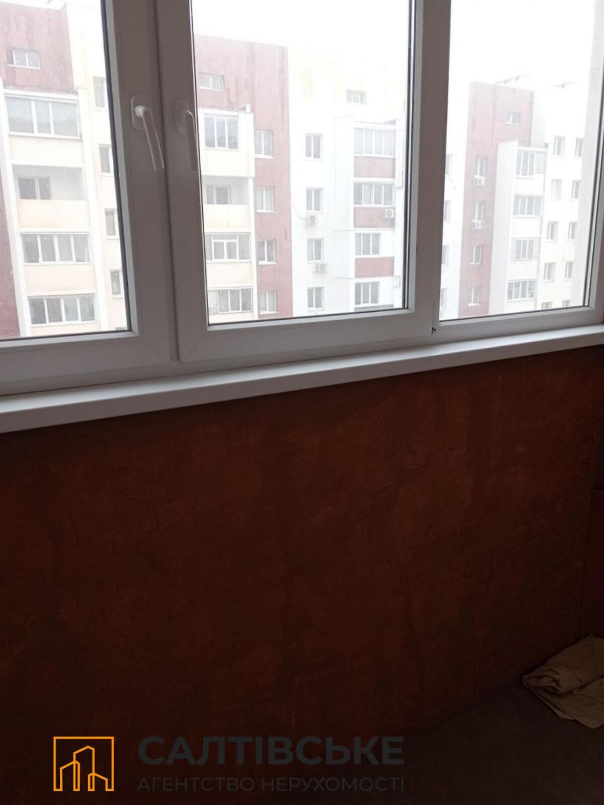 Продажа однокомнатной квартиры в Харькове, на ул. Драгоманова 6В, район Салтовка фото 1