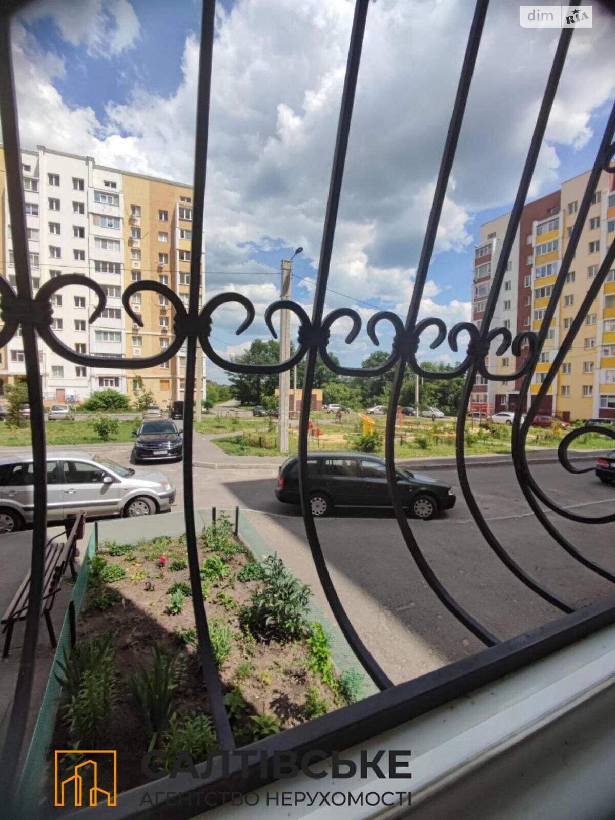 Продаж однокімнатної квартири в Харкові, на вул. Драгоманова 6, район Салтівка фото 1