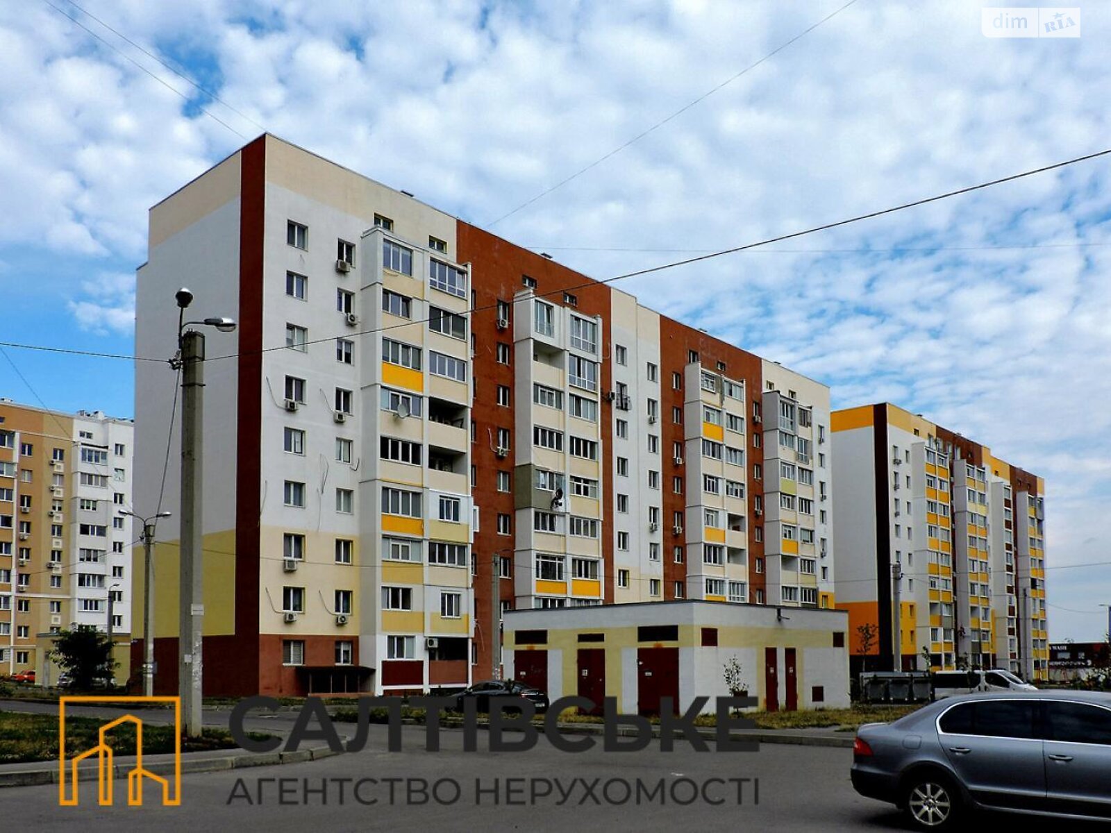 Продажа однокомнатной квартиры в Харькове, на ул. Драгоманова 8, район Салтовка фото 1