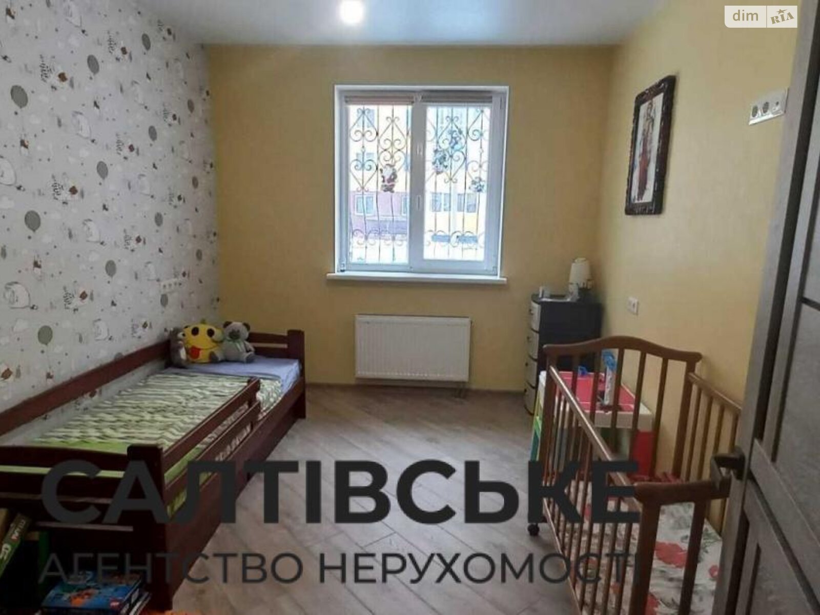 Продаж двокімнатної квартири в Харкові, на вул. Драгоманова 6Г, район Салтівка фото 1
