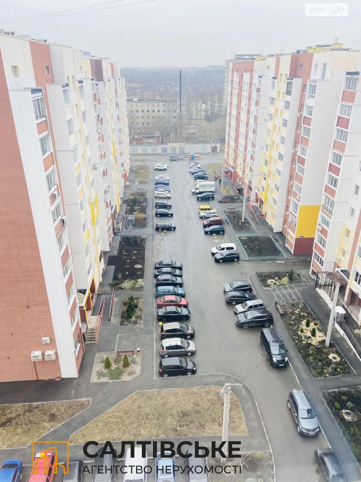 Продажа двухкомнатной квартиры в Харькове, на ул. Драгоманова 6Б, район Салтовка фото 1
