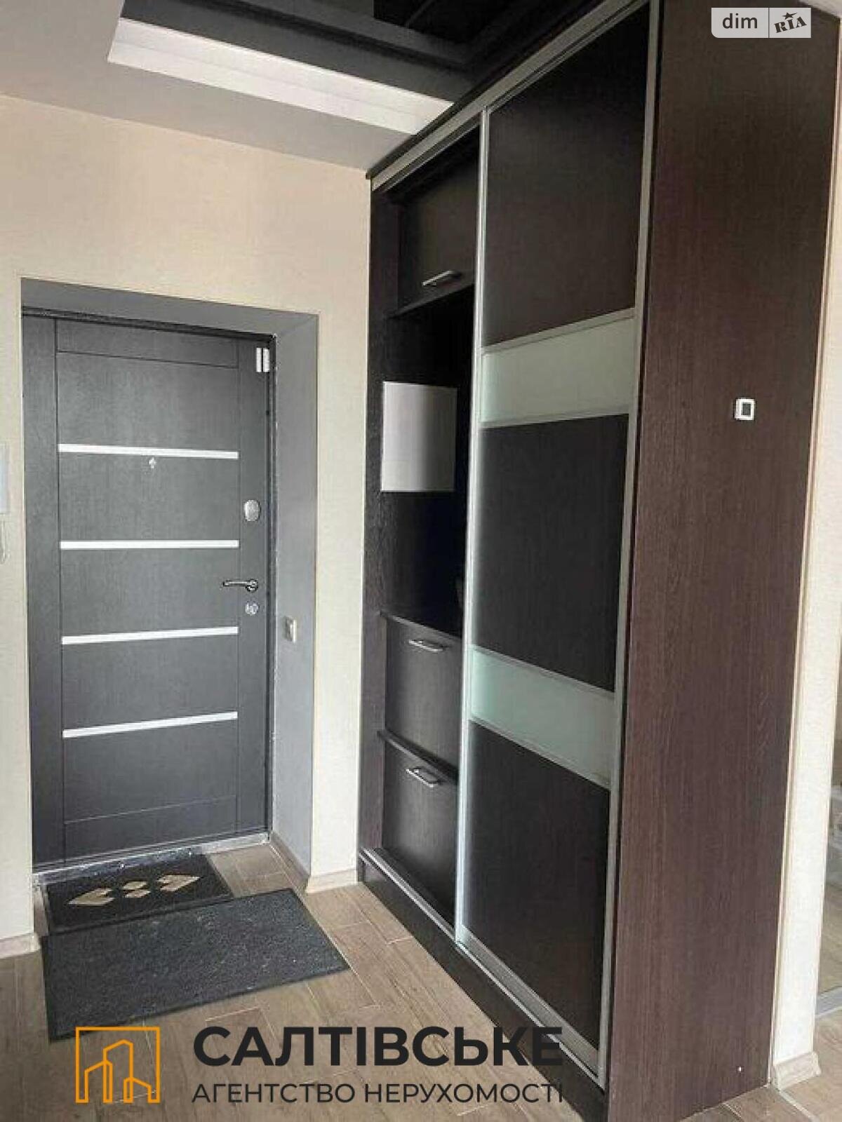 Продажа однокомнатной квартиры в Харькове, на ул. Драгоманова 6Б, район Салтовка фото 1 Продажа однокомнатной квартиры в Харькове, на ул. Драгоманова 6Б, район Салтовка фото 1