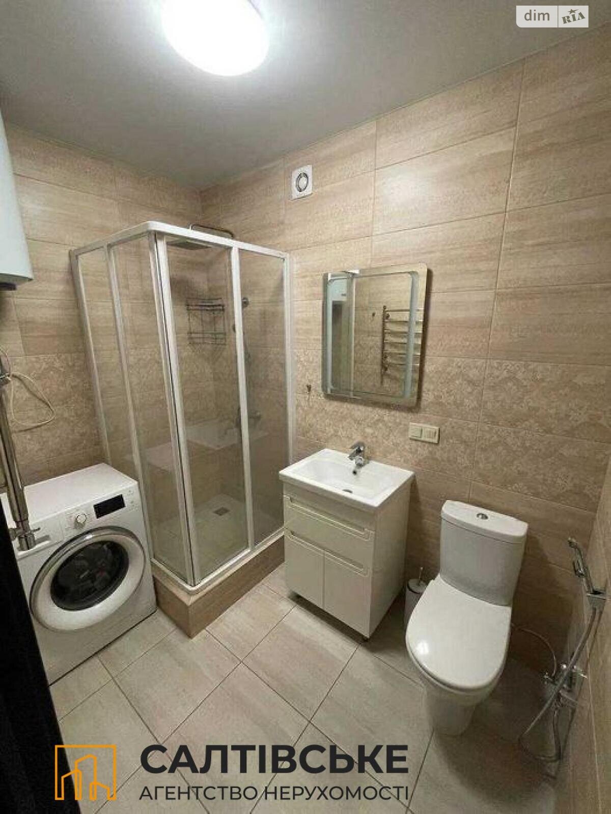 Продажа однокомнатной квартиры в Харькове, на ул. Драгоманова 6Б, район Салтовка фото 1 Продажа однокомнатной квартиры в Харькове, на ул. Драгоманова 6Б, район Салтовка фото 1