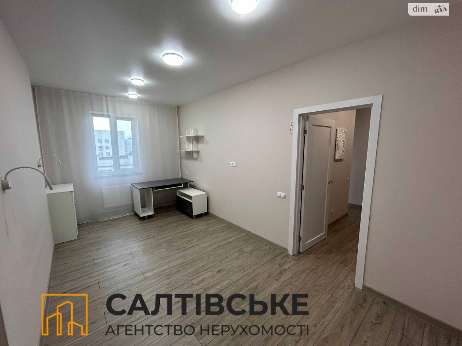 Продаж однокімнатної квартири в Харкові, на вул. Драгоманова 6Б, район Салтівка фото 1 Продаж однокімнатної квартири в Харкові, на вул. Драгоманова 6Б, район Салтівка фото 1