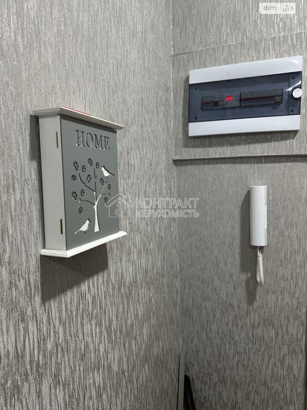 Продаж однокімнатної квартири в Харкові, на вул. Драгоманова, район Салтівка фото 1 Продаж однокімнатної квартири в Харкові, на вул. Драгоманова, район Салтівка фото 1