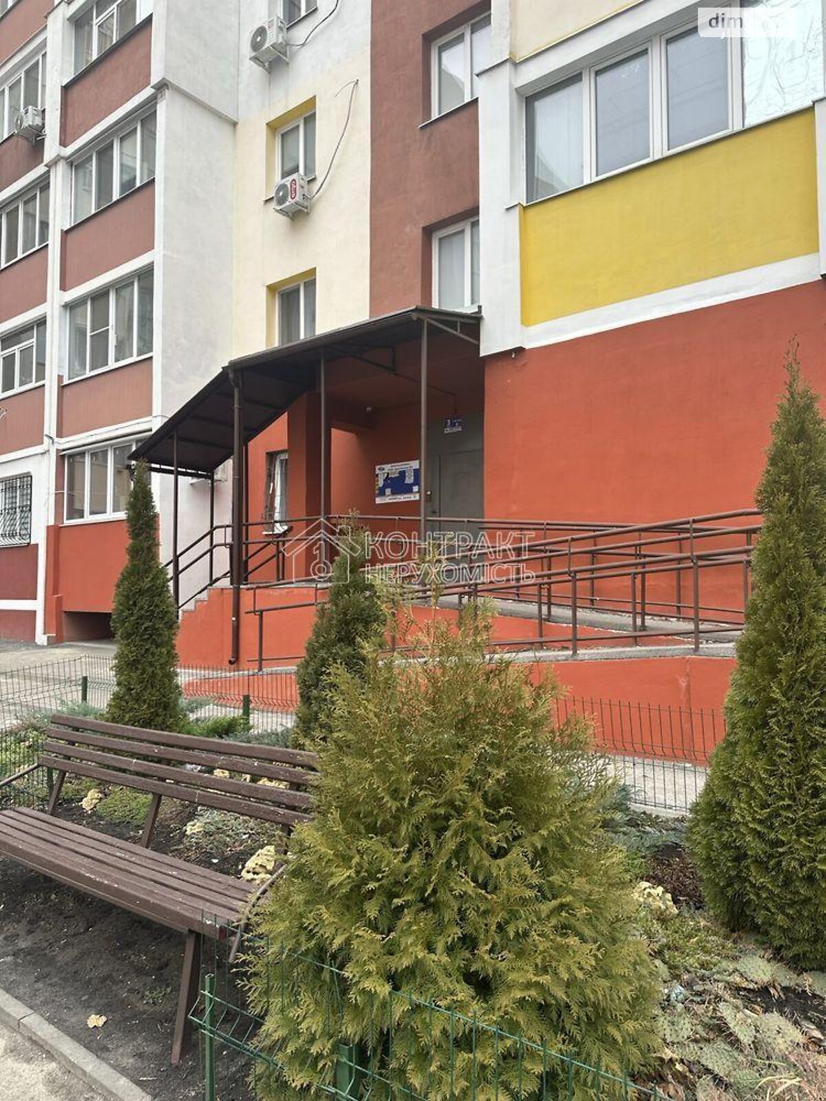 Продаж однокімнатної квартири в Харкові, на вул. Драгоманова, район Салтівка фото 1 Продаж однокімнатної квартири в Харкові, на вул. Драгоманова, район Салтівка фото 1