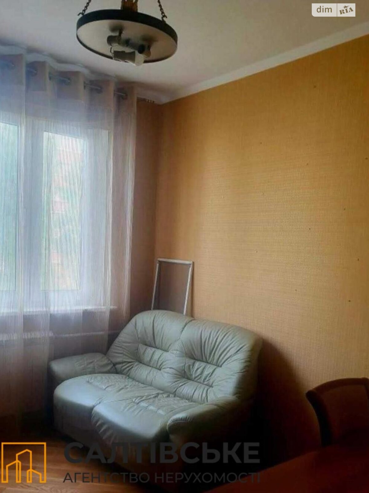 Продаж трикімнатної квартири в Харкові, на вул. Джерельна 13, район Салтівка фото 1
