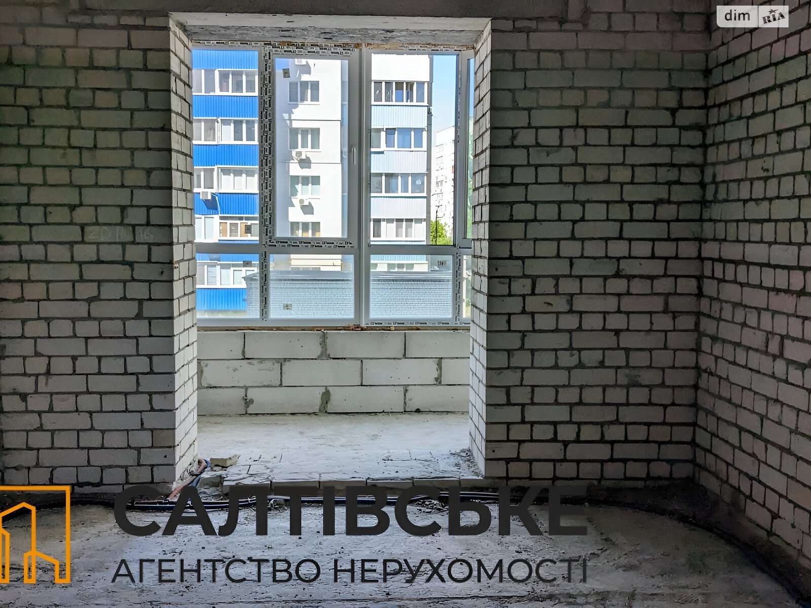 Продаж однокімнатної квартири в Харкові, на вул. Яни Червоної 11А, район Салтівка фото 1 Продаж однокімнатної квартири в Харкові, на вул. Яни Червоної 11А, район Салтівка фото 1