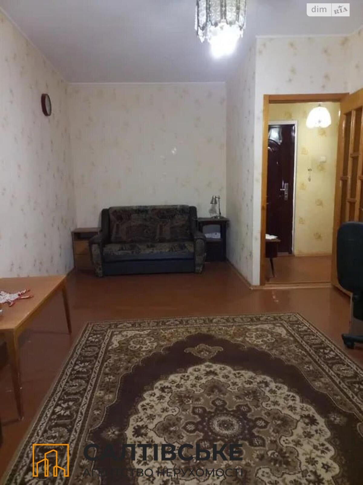 Продажа однокомнатной квартиры в Харькове, на ул. Яны Червоной 13, район Салтовка фото 1 Продажа однокомнатной квартиры в Харькове, на ул. Яны Червоной 13, район Салтовка фото 1