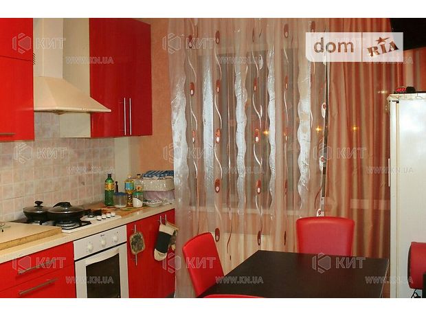 Продажа трехкомнатной квартиры в Харькове, на шоссе Салтовское район Салтовка фото 1 Продажа трехкомнатной квартиры в Харькове, на шоссе Салтовское район Салтовка фото 1