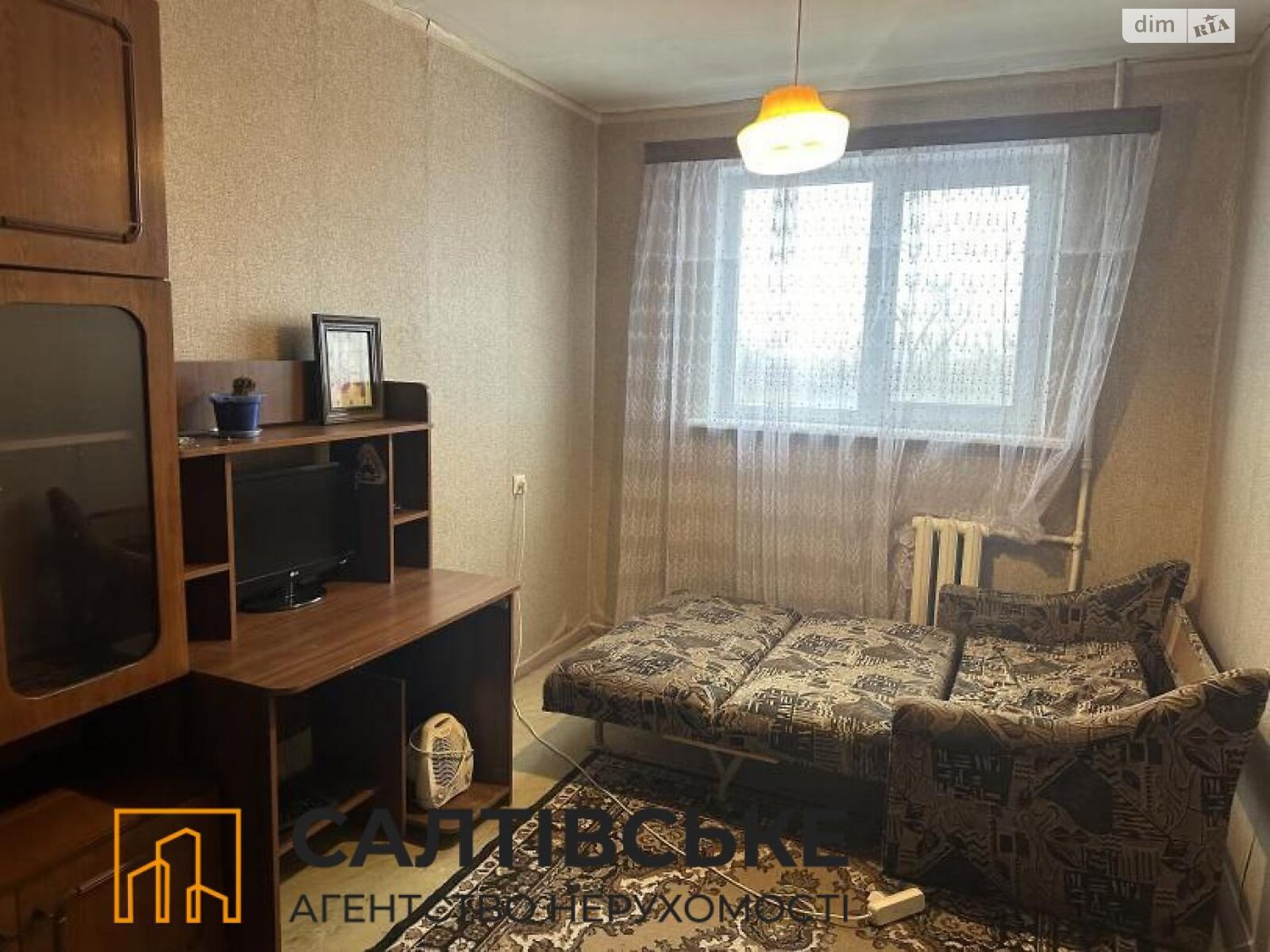 Продаж трикімнатної квартири в Харкові, на шосе Салтівське 157, район Салтівка фото 1
