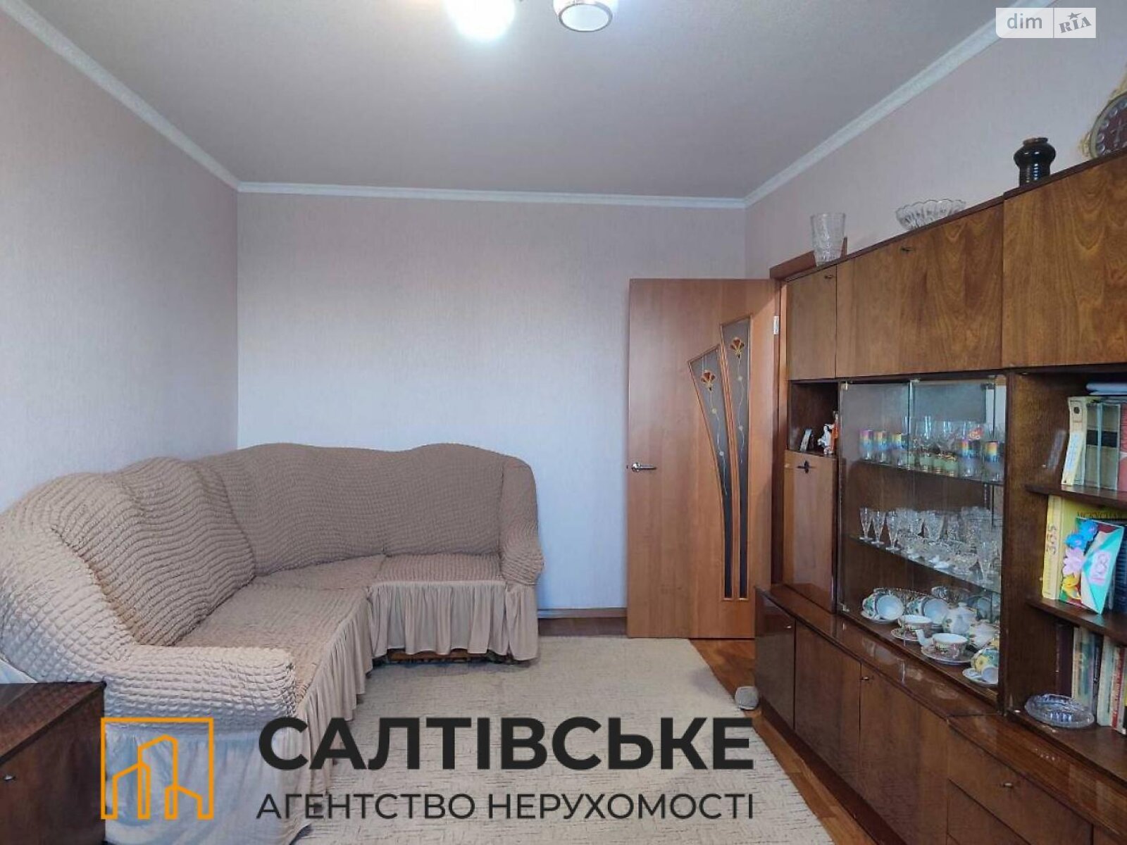 Продажа однокомнатной квартиры в Харькове, на шоссе Салтовское 159/84, район Салтовка фото 1