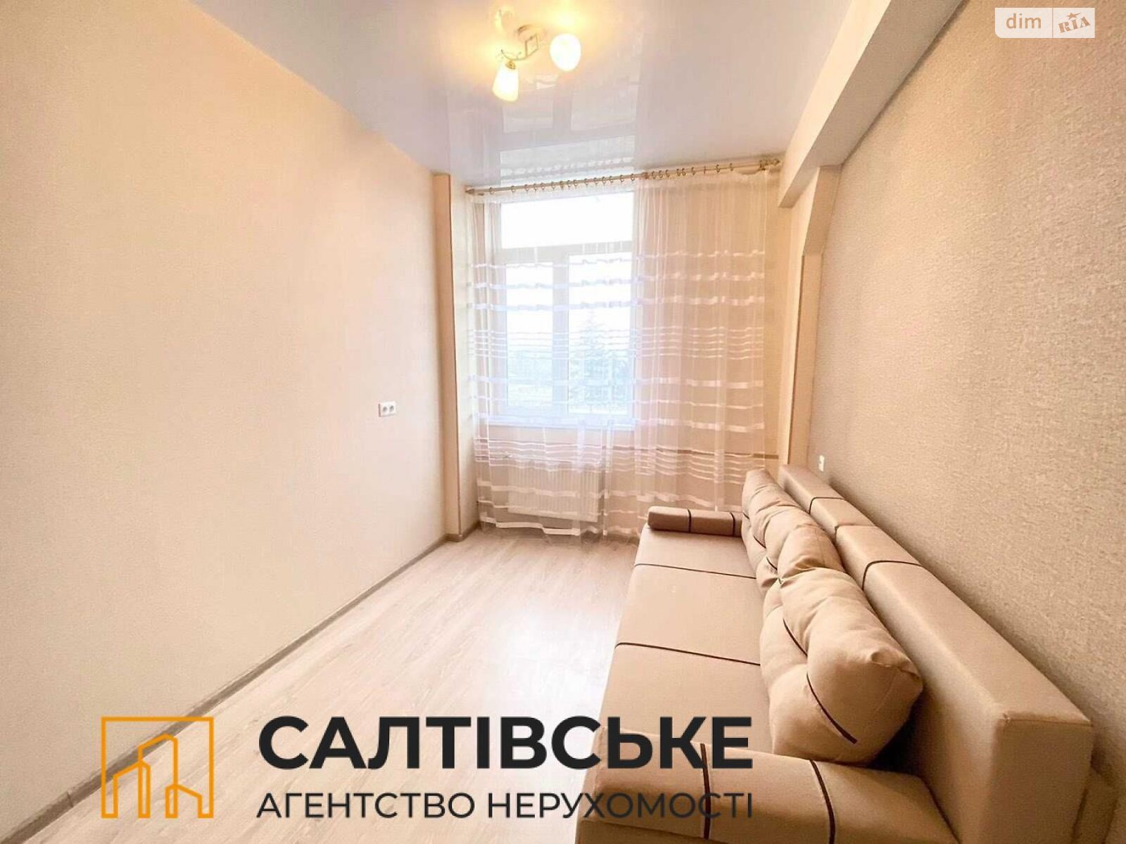 Продажа однокомнатной квартиры в Харькове, на шоссе Салтовское 43, район Салтовка фото 1