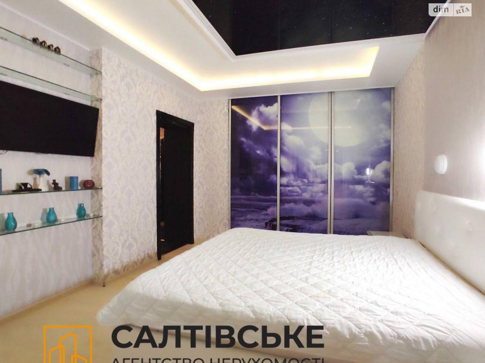 Продаж двокімнатної квартири в Харкові, на шосе Салтівське 145В, район Салтівка фото 1