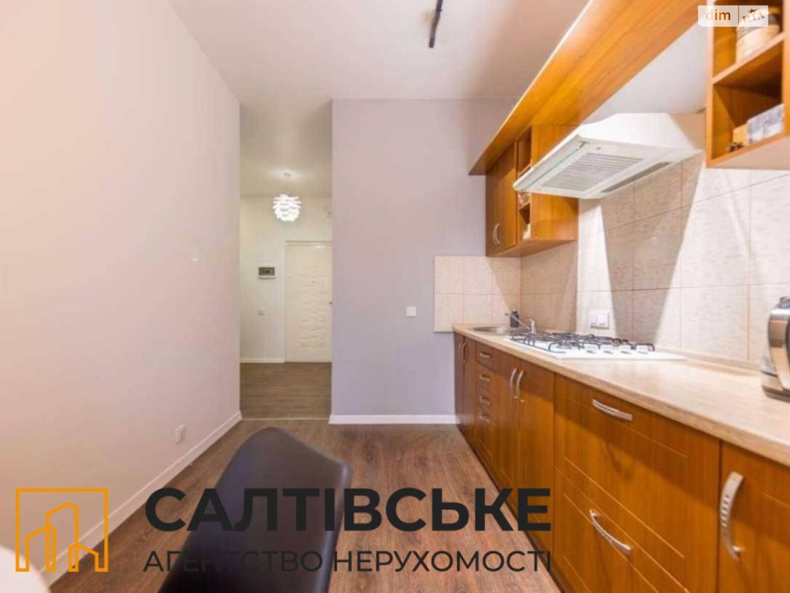 Продажа однокомнатной квартиры в Харькове, на шоссе Салтовское 73, район Салтовка фото 1