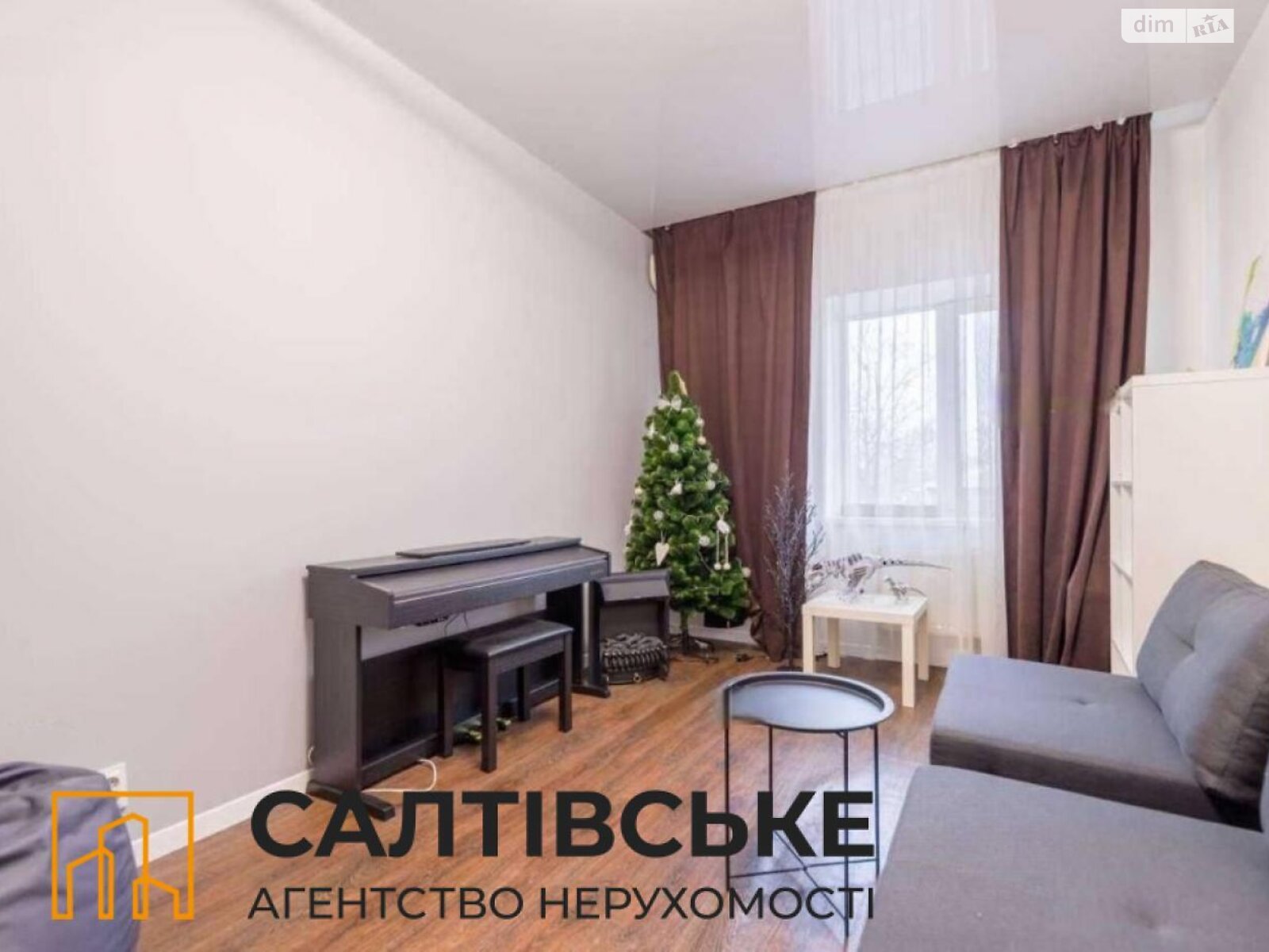 Продажа однокомнатной квартиры в Харькове, на шоссе Салтовское 73, район Салтовка фото 1