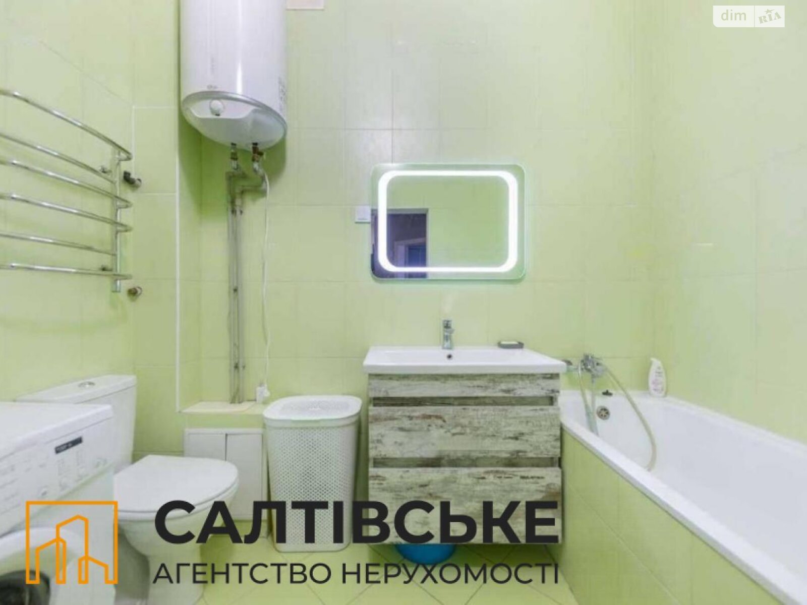 Продажа однокомнатной квартиры в Харькове, на шоссе Салтовское 73, район Салтовка фото 1