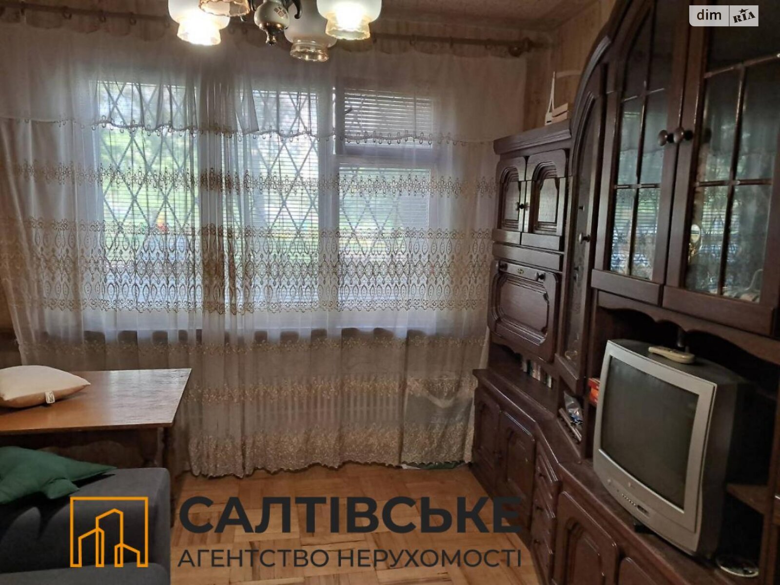 Продажа трехкомнатной квартиры в Харькове, на шоссе Салтовское 256А, район Салтовка фото 1