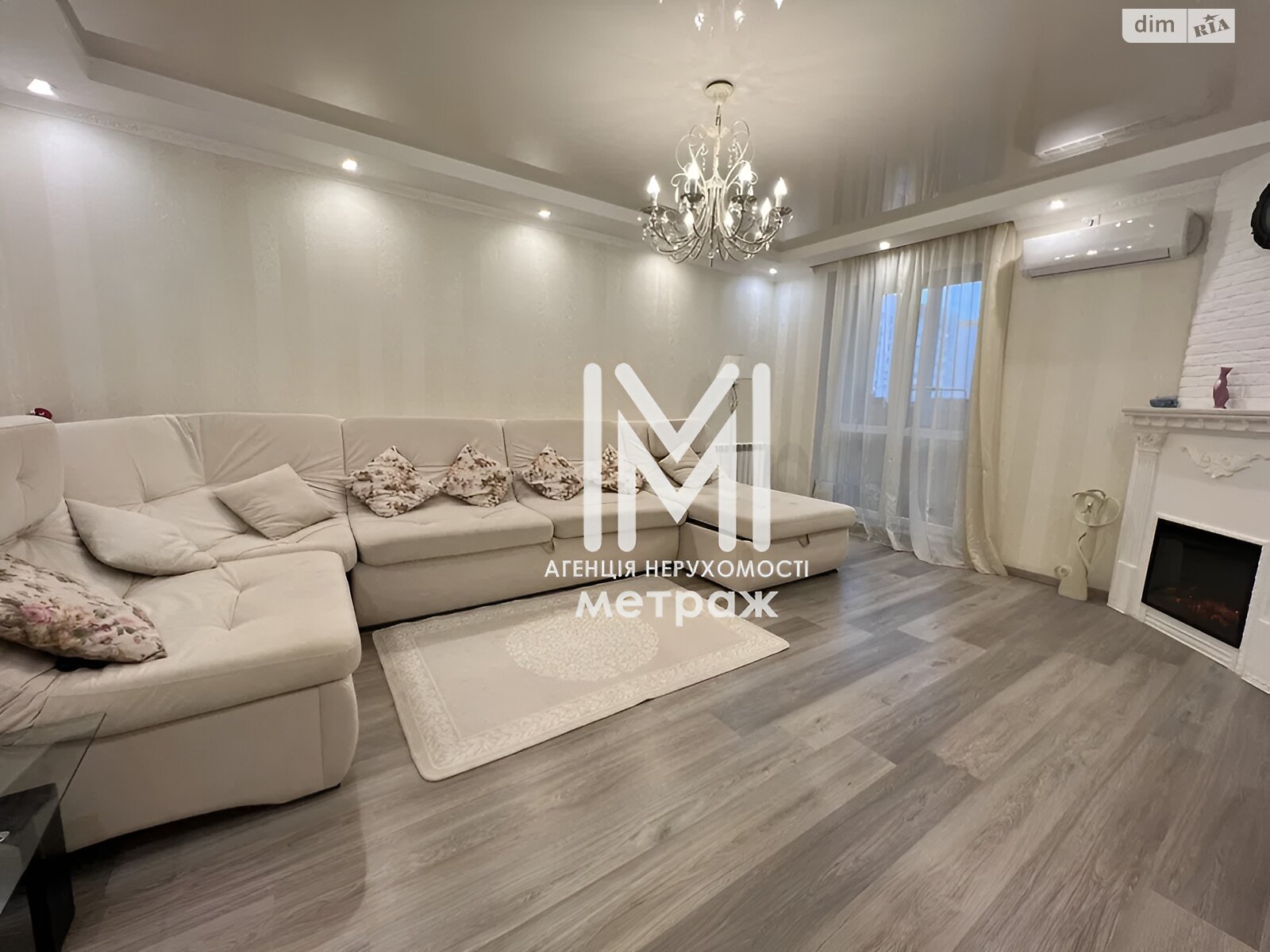 Продажа трехкомнатной квартиры в Харькове, на шоссе Салтовское 264Н, район Салтовка фото 1 Продажа трехкомнатной квартиры в Харькове, на шоссе Салтовское 264Н, район Салтовка фото 1