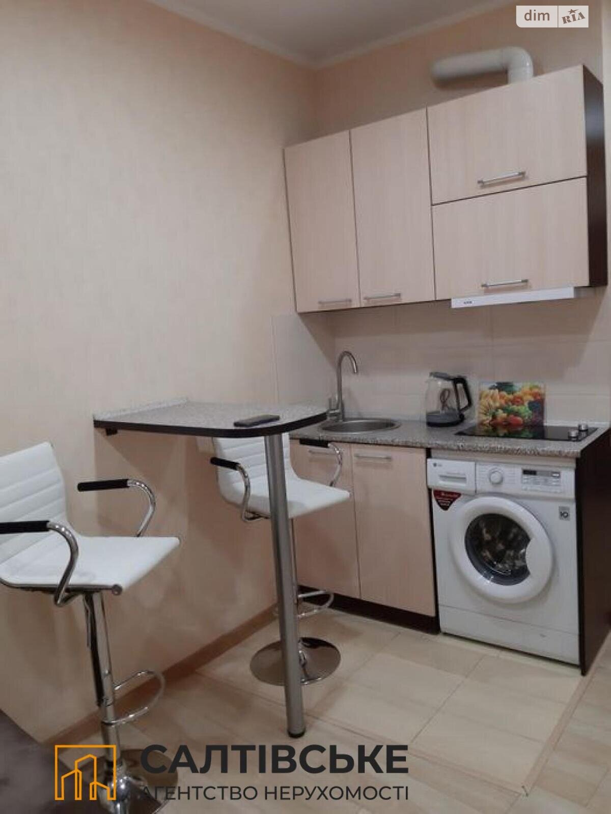 Продажа однокомнатной квартиры в Харькове, на шоссе Салтовское 43, район Салтовка фото 1 Продажа однокомнатной квартиры в Харькове, на шоссе Салтовское 43, район Салтовка фото 1