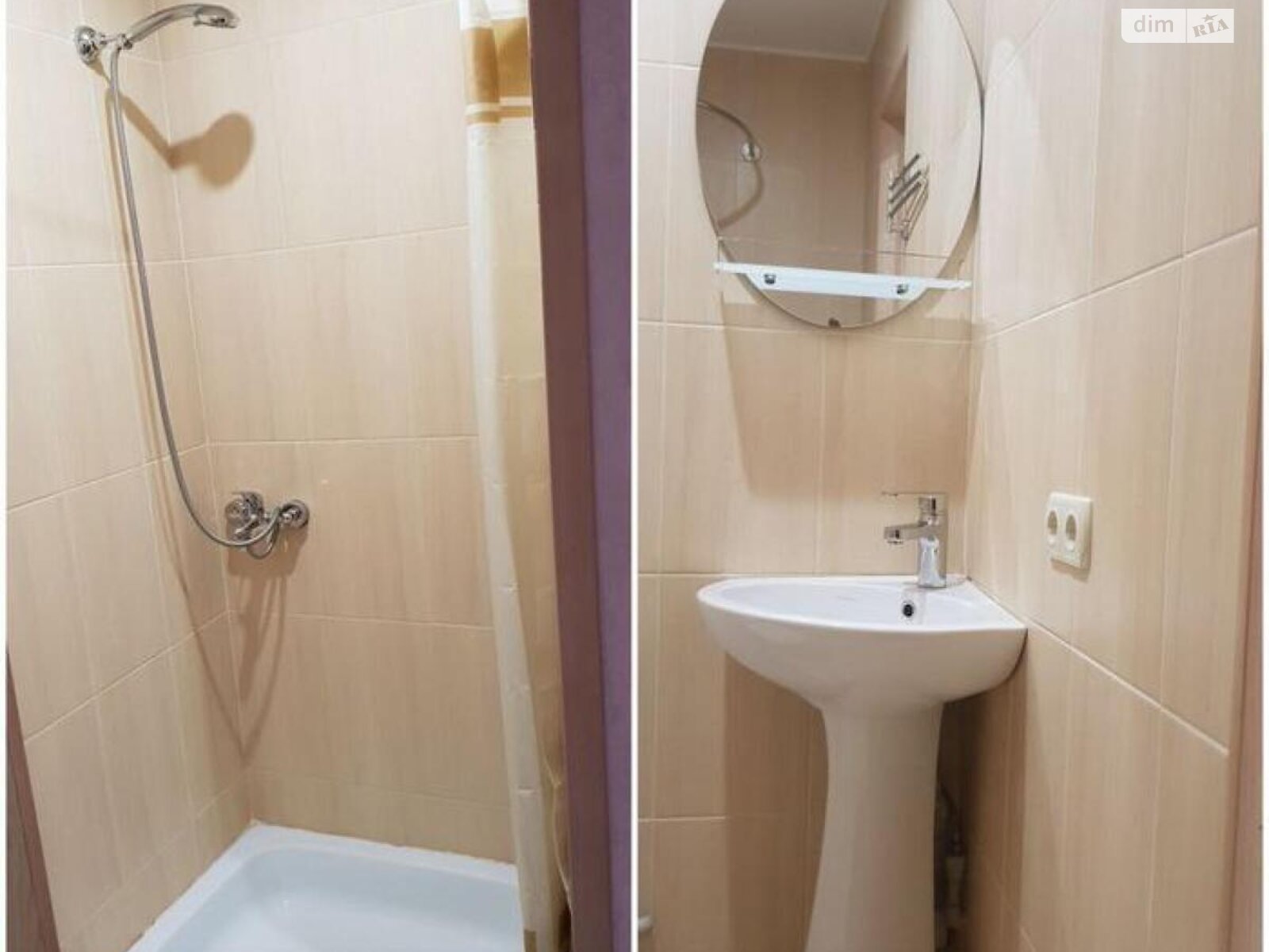 Продажа однокомнатной квартиры в Харькове, на шоссе Салтовское 43, район Салтовка фото 1 Продажа однокомнатной квартиры в Харькове, на шоссе Салтовское 43, район Салтовка фото 1