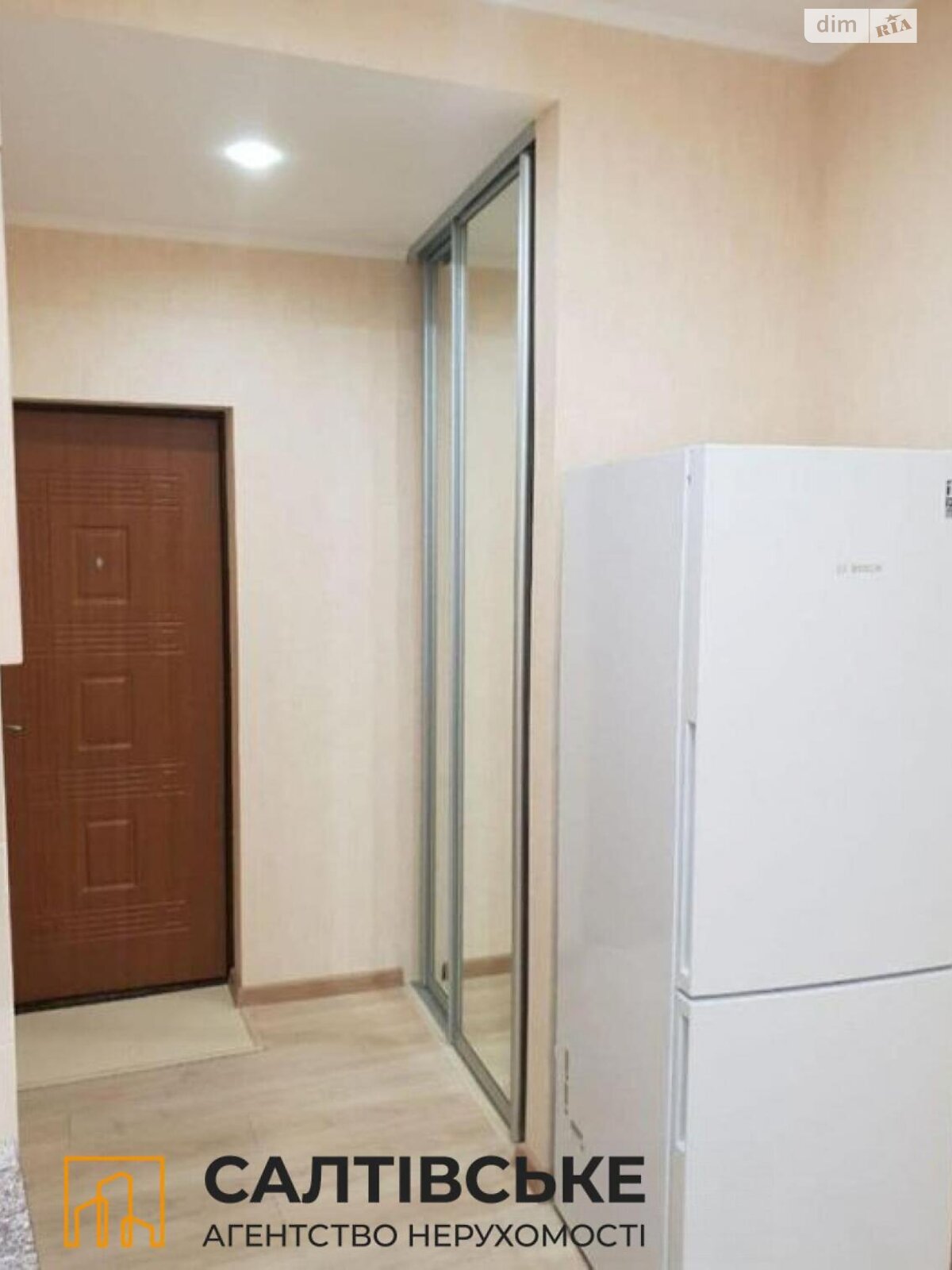 Продажа однокомнатной квартиры в Харькове, на шоссе Салтовское 43, район Салтовка фото 1 Продажа однокомнатной квартиры в Харькове, на шоссе Салтовское 43, район Салтовка фото 1