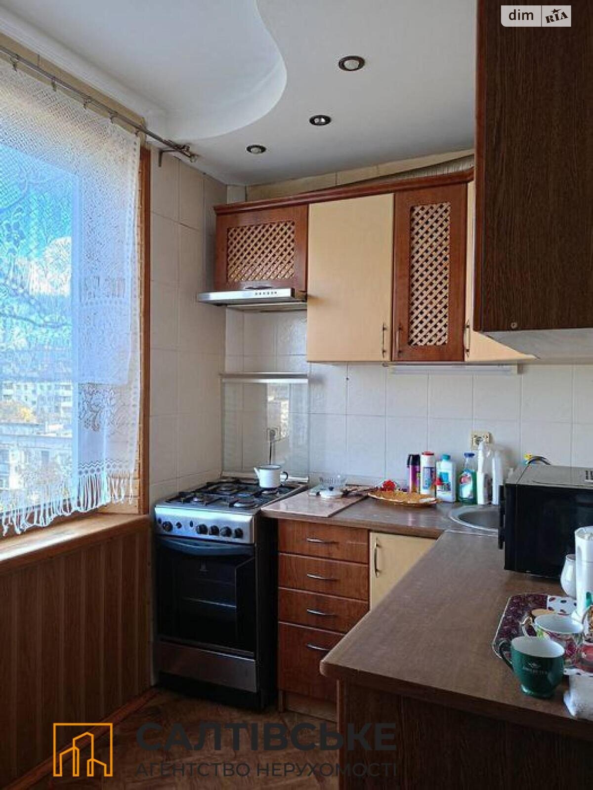 Продажа трехкомнатной квартиры в Харькове, на шоссе Салтовское 139, район Салтовка фото 1 Продажа трехкомнатной квартиры в Харькове, на шоссе Салтовское 139, район Салтовка фото 1