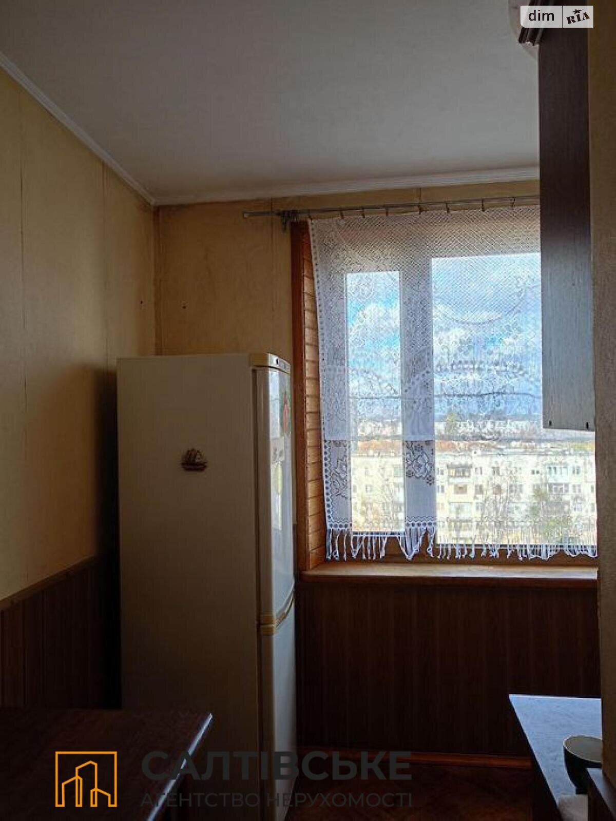 Продажа трехкомнатной квартиры в Харькове, на шоссе Салтовское 139, район Салтовка фото 1 Продажа трехкомнатной квартиры в Харькове, на шоссе Салтовское 139, район Салтовка фото 1