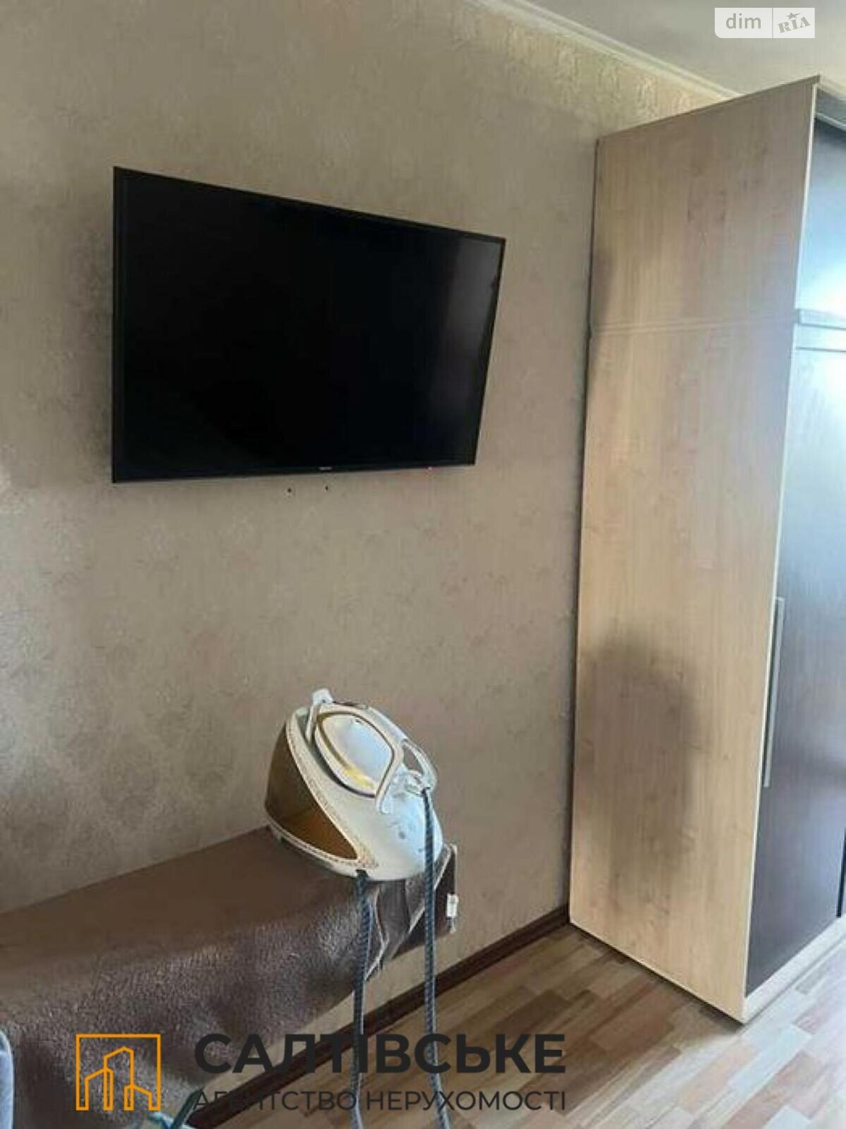 Продажа трехкомнатной квартиры в Харькове, на шоссе Салтовское 73Б, район Салтовка фото 1 Продажа трехкомнатной квартиры в Харькове, на шоссе Салтовское 73Б, район Салтовка фото 1