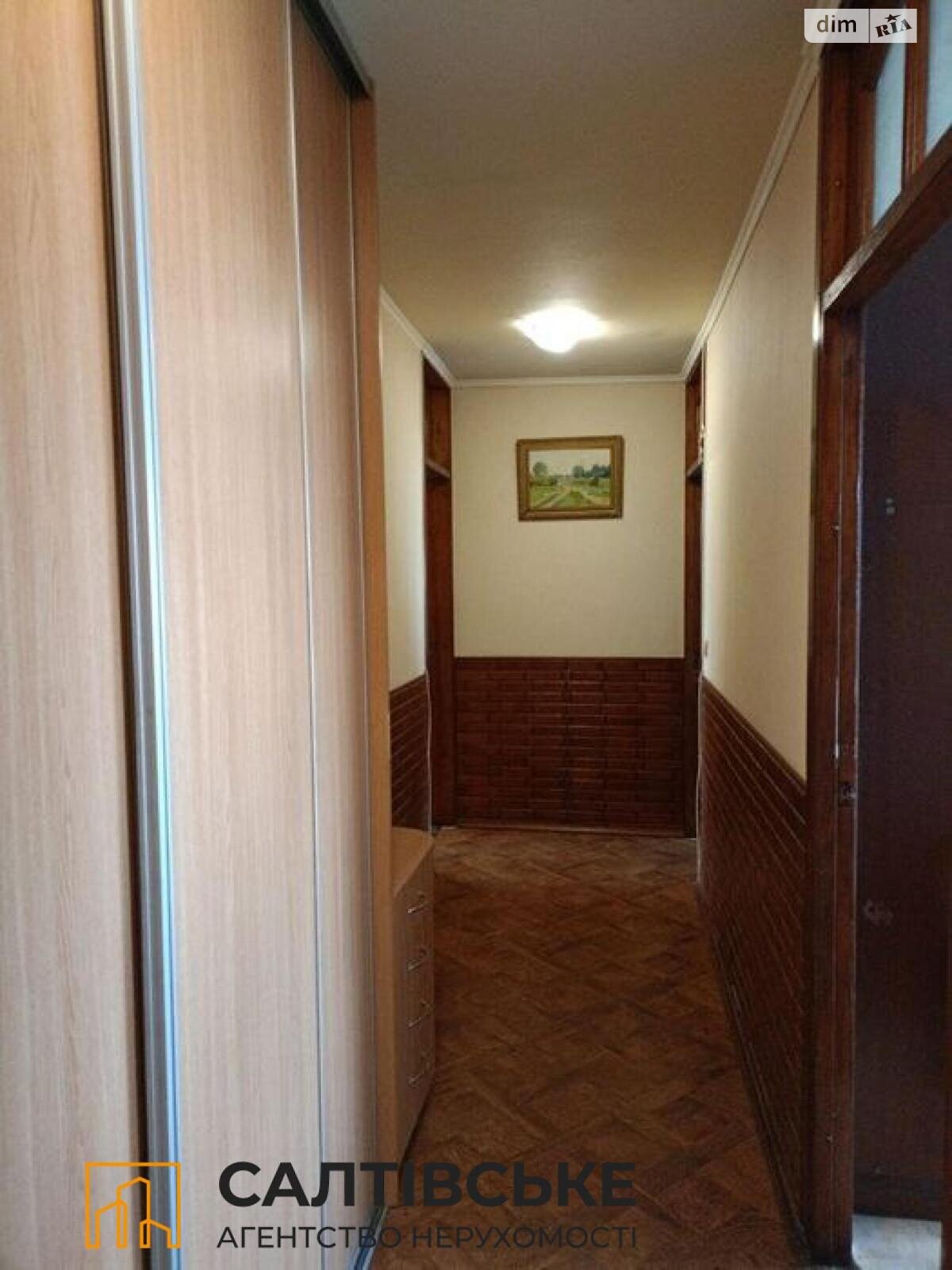 Продажа трехкомнатной квартиры в Харькове, на шоссе Салтовское 139, район Салтовка фото 1 Продажа трехкомнатной квартиры в Харькове, на шоссе Салтовское 139, район Салтовка фото 1
