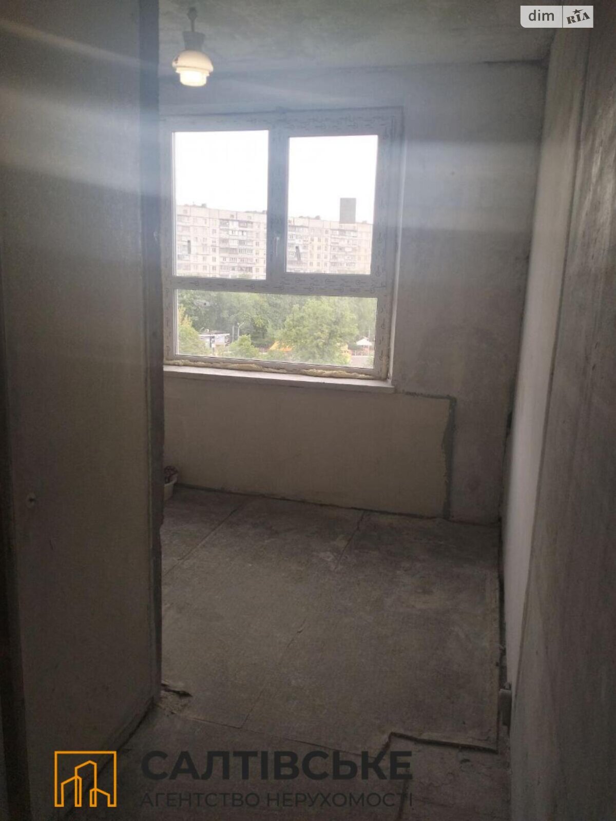 Продажа двухкомнатной квартиры в Харькове, на шоссе Салтовское 145, район Салтовка фото 1 Продажа двухкомнатной квартиры в Харькове, на шоссе Салтовское 145, район Салтовка фото 1