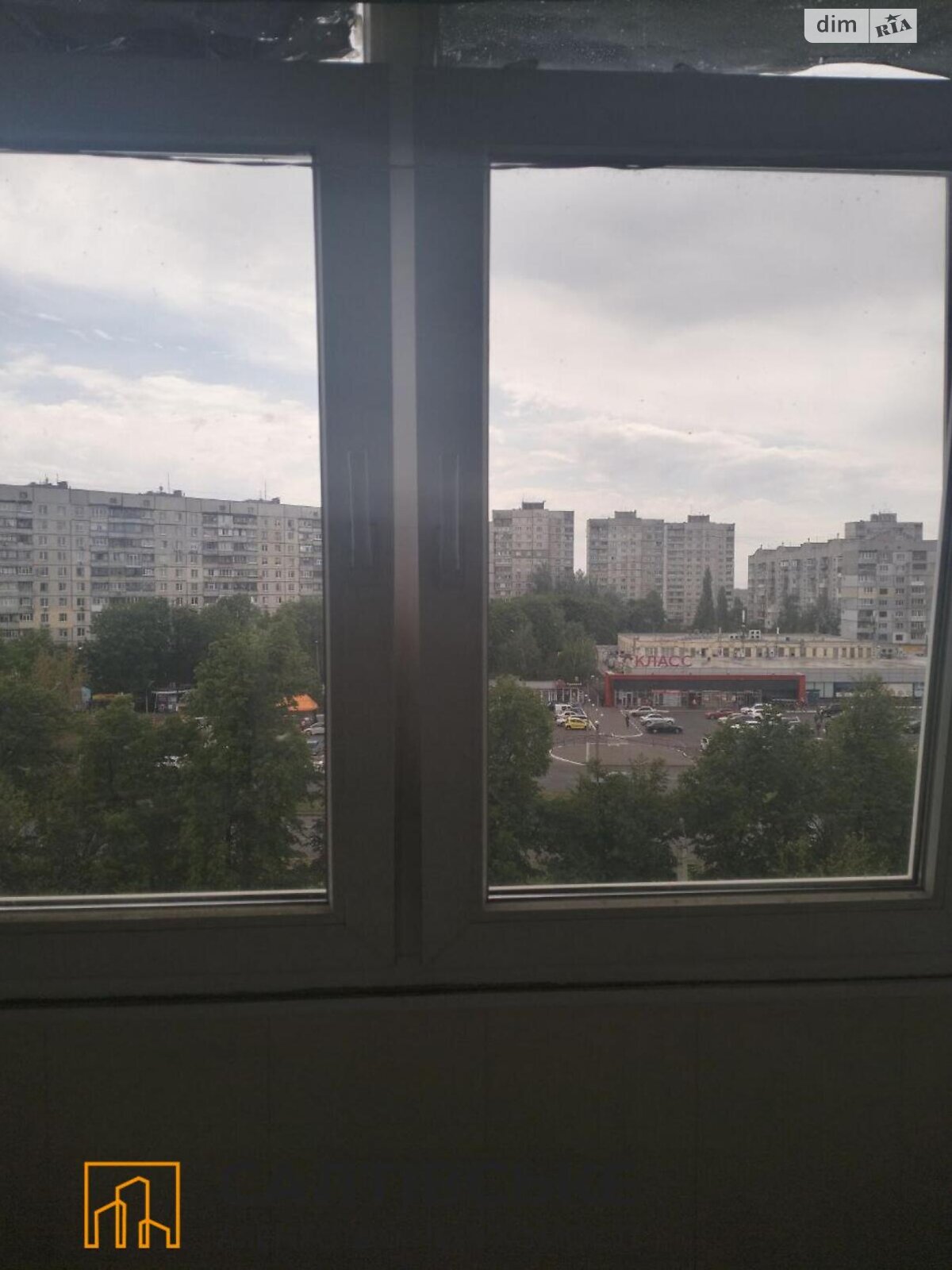 Продажа двухкомнатной квартиры в Харькове, на шоссе Салтовское 145, район Салтовка фото 1 Продажа двухкомнатной квартиры в Харькове, на шоссе Салтовское 145, район Салтовка фото 1
