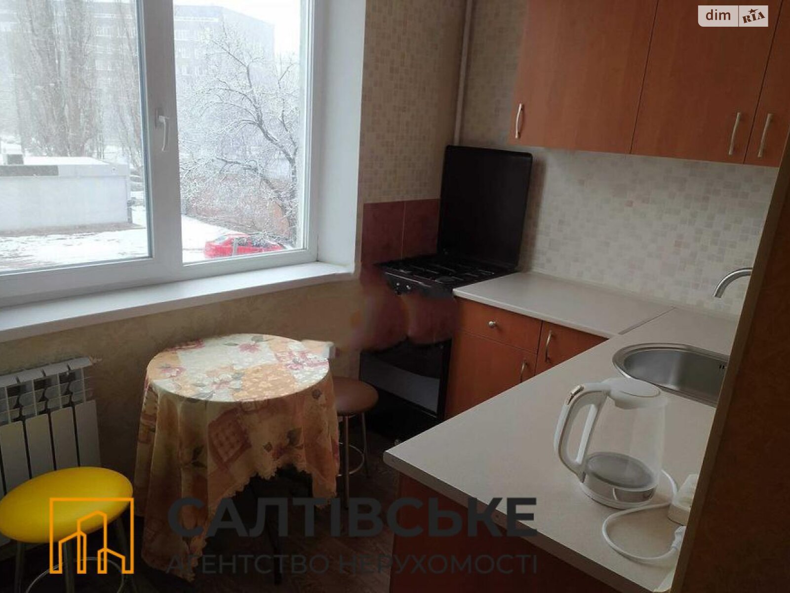 Продажа однокомнатной квартиры в Харькове, на шоссе Салтовское 262А, район Салтовка фото 1 Продажа однокомнатной квартиры в Харькове, на шоссе Салтовское 262А, район Салтовка фото 1