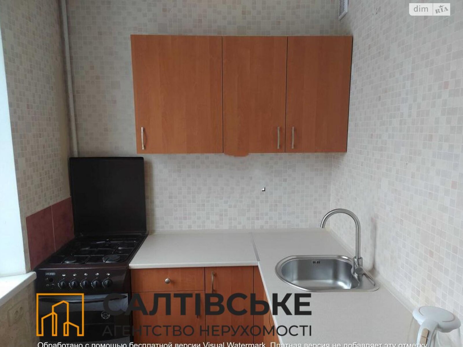 Продажа однокомнатной квартиры в Харькове, на шоссе Салтовское 262А, район Салтовка фото 1 Продажа однокомнатной квартиры в Харькове, на шоссе Салтовское 262А, район Салтовка фото 1