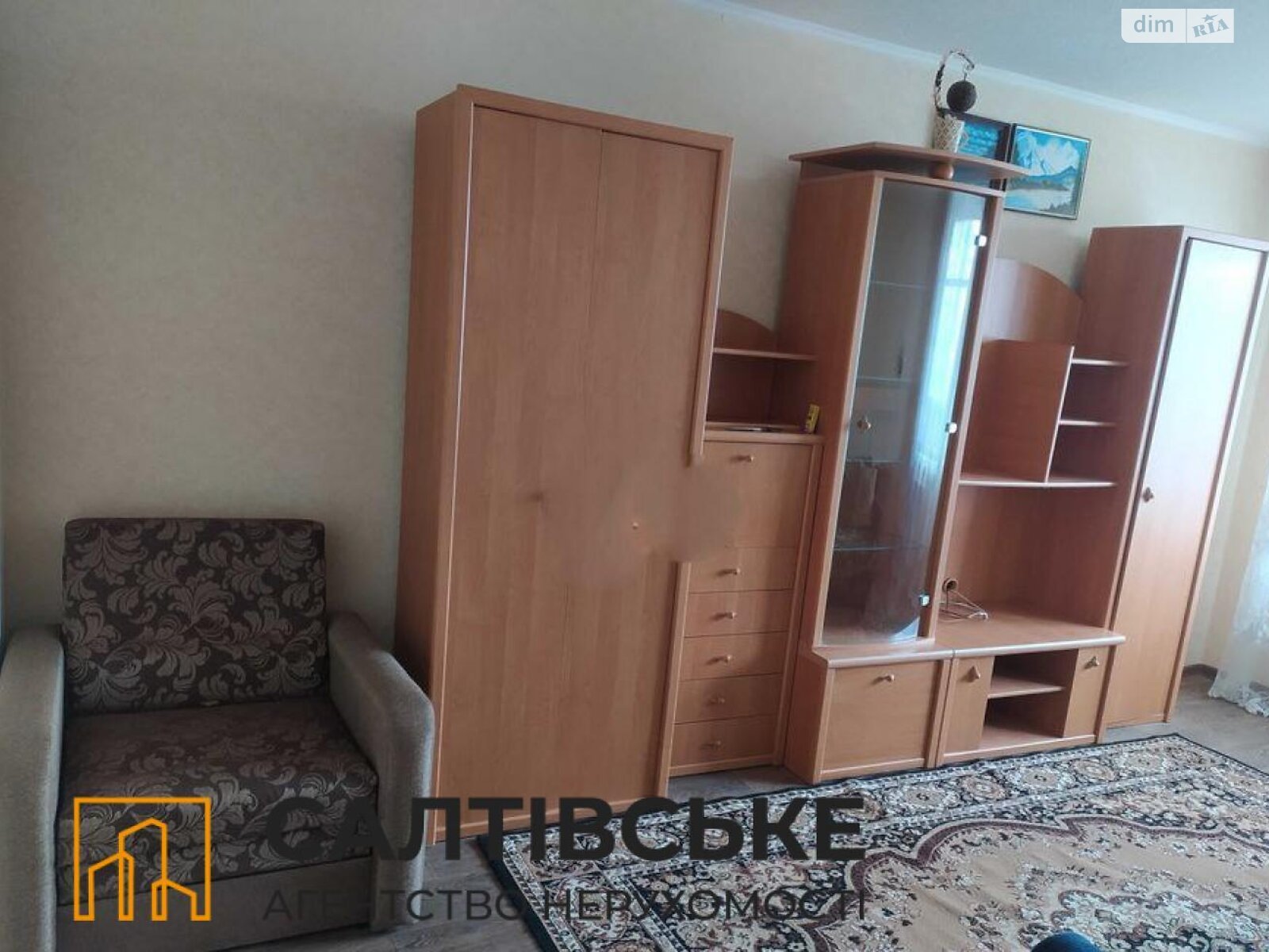 Продажа однокомнатной квартиры в Харькове, на шоссе Салтовское 262А, район Салтовка фото 1 Продажа однокомнатной квартиры в Харькове, на шоссе Салтовское 262А, район Салтовка фото 1