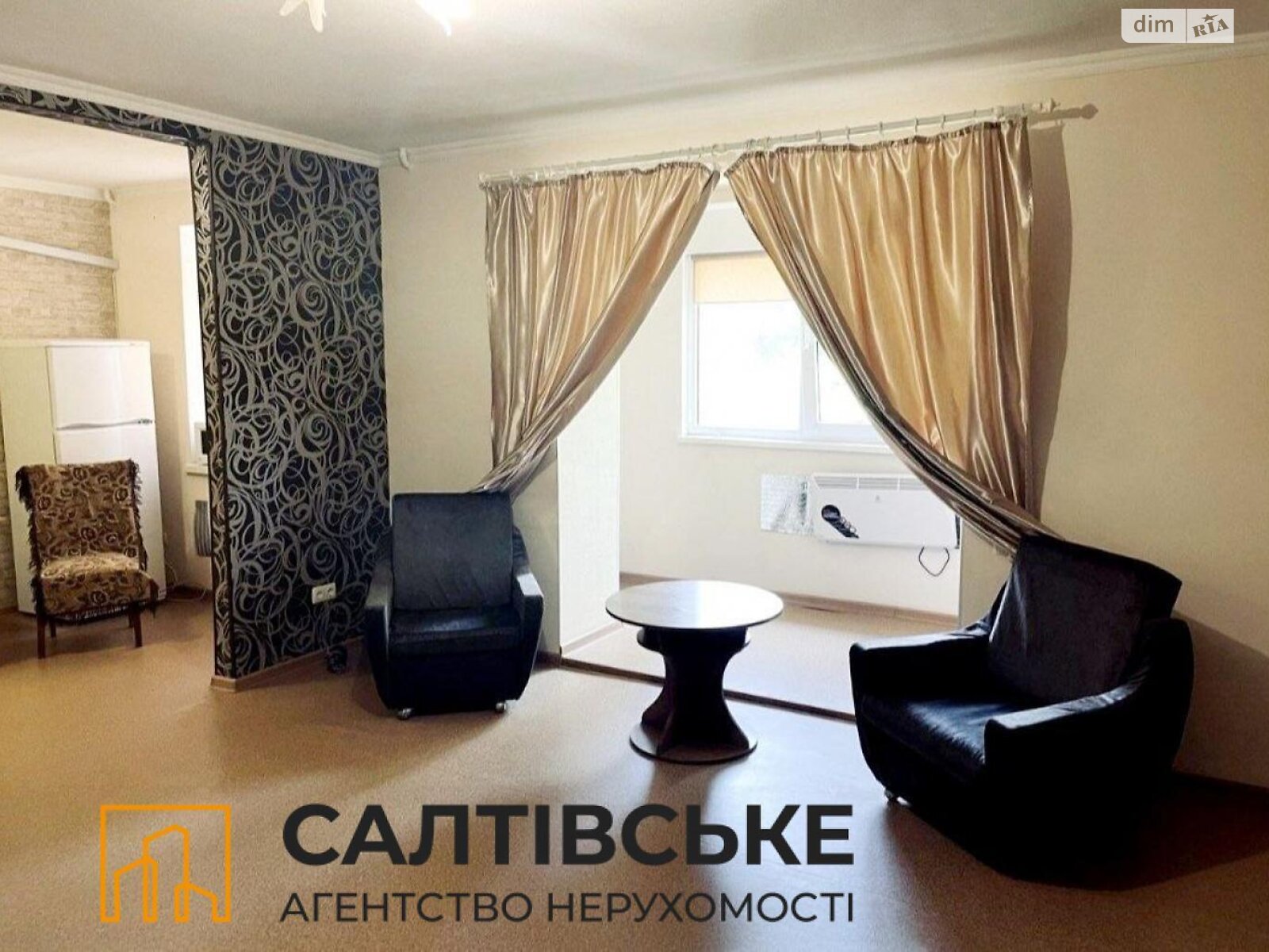 Продажа трехкомнатной квартиры в Харькове, на шоссе Салтовское 248А, район Салтовка фото 1 Продажа трехкомнатной квартиры в Харькове, на шоссе Салтовское 248А, район Салтовка фото 1