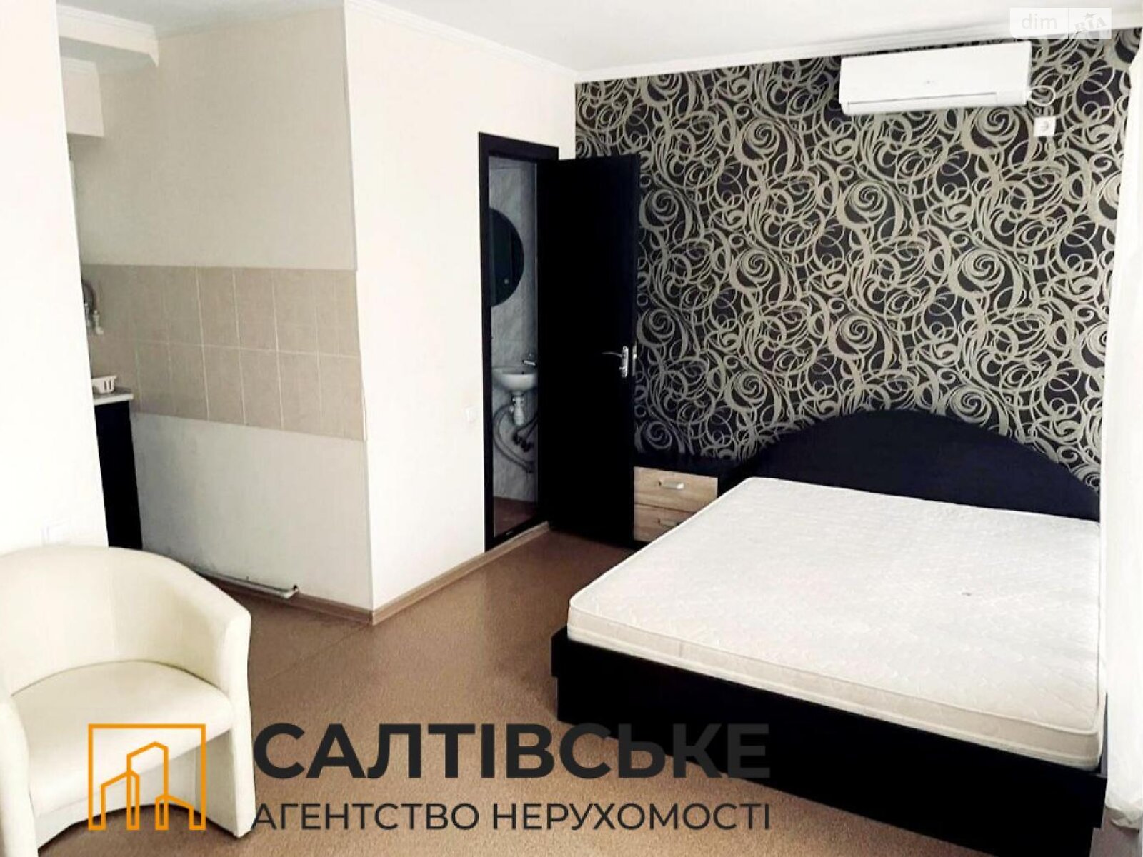 Продажа трехкомнатной квартиры в Харькове, на шоссе Салтовское 248А, район Салтовка фото 1 Продажа трехкомнатной квартиры в Харькове, на шоссе Салтовское 248А, район Салтовка фото 1