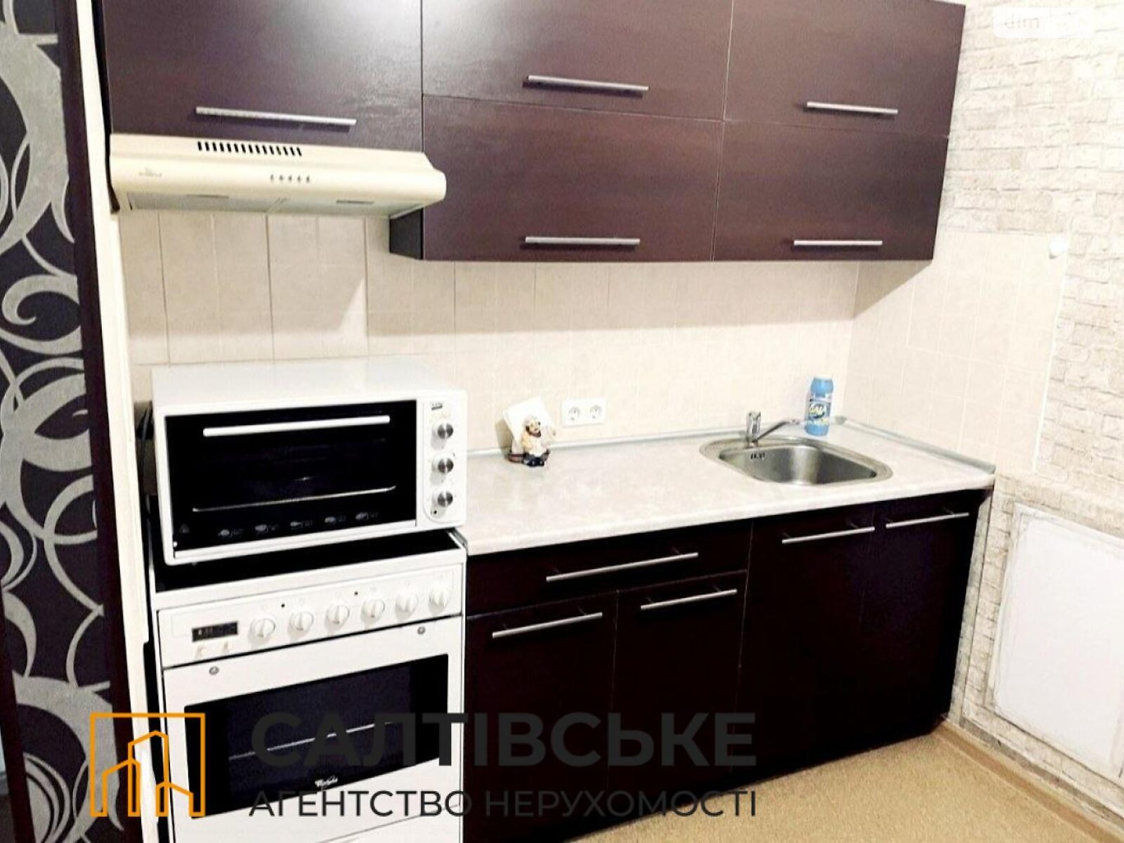 Продажа трехкомнатной квартиры в Харькове, на шоссе Салтовское 248А, район Салтовка фото 1 Продажа трехкомнатной квартиры в Харькове, на шоссе Салтовское 248А, район Салтовка фото 1