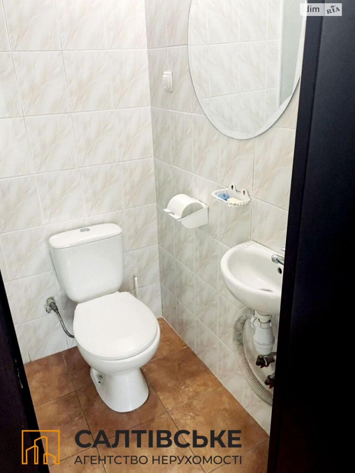 Продажа трехкомнатной квартиры в Харькове, на шоссе Салтовское 248А, район Салтовка фото 1 Продажа трехкомнатной квартиры в Харькове, на шоссе Салтовское 248А, район Салтовка фото 1