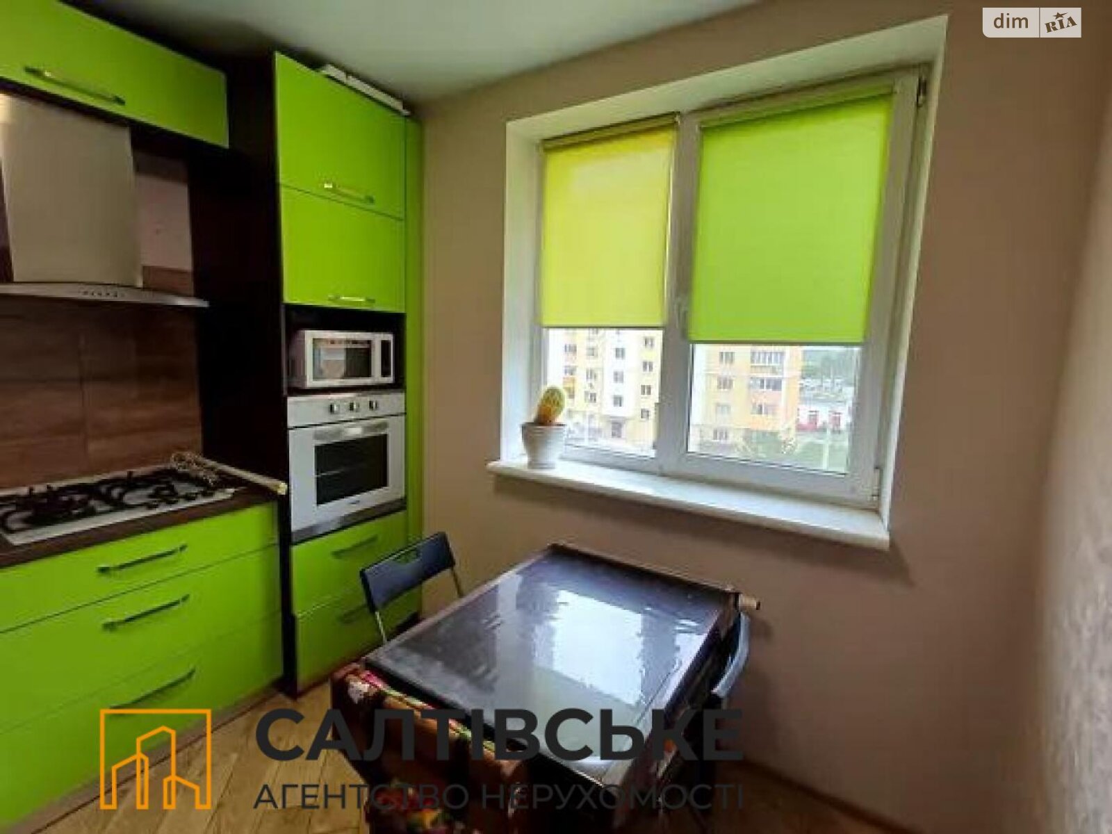 Продажа двухкомнатной квартиры в Харькове, на шоссе Салтовское 264К, район Салтовка фото 1 Продажа двухкомнатной квартиры в Харькове, на шоссе Салтовское 264К, район Салтовка фото 1