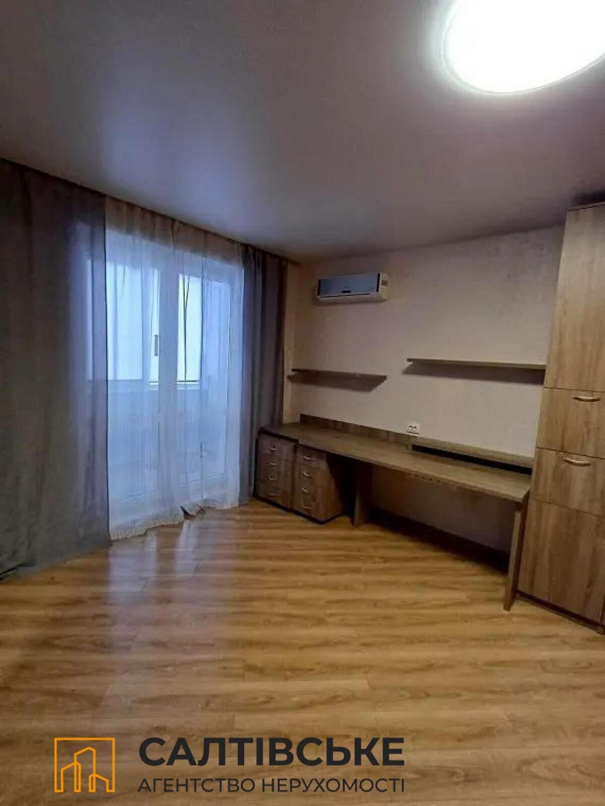 Продажа двухкомнатной квартиры в Харькове, на шоссе Салтовское 264К, район Салтовка фото 1 Продажа двухкомнатной квартиры в Харькове, на шоссе Салтовское 264К, район Салтовка фото 1