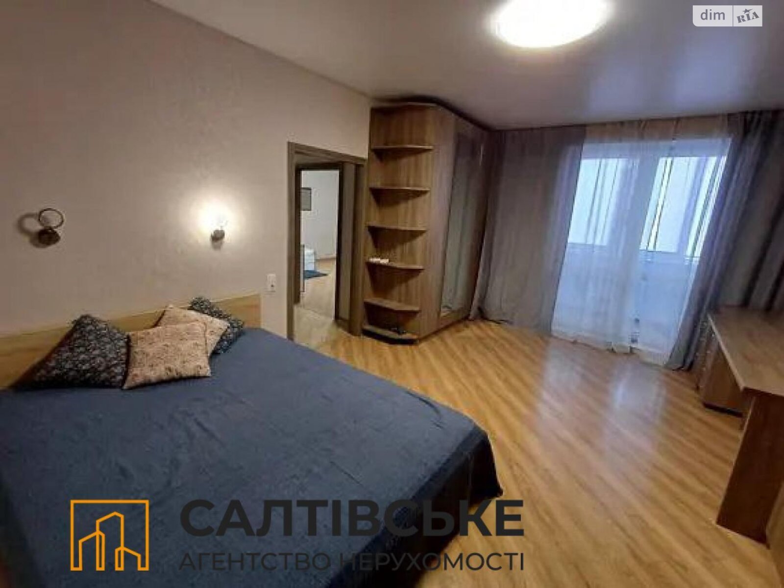 Продажа двухкомнатной квартиры в Харькове, на шоссе Салтовское 264К, район Салтовка фото 1 Продажа двухкомнатной квартиры в Харькове, на шоссе Салтовское 264К, район Салтовка фото 1