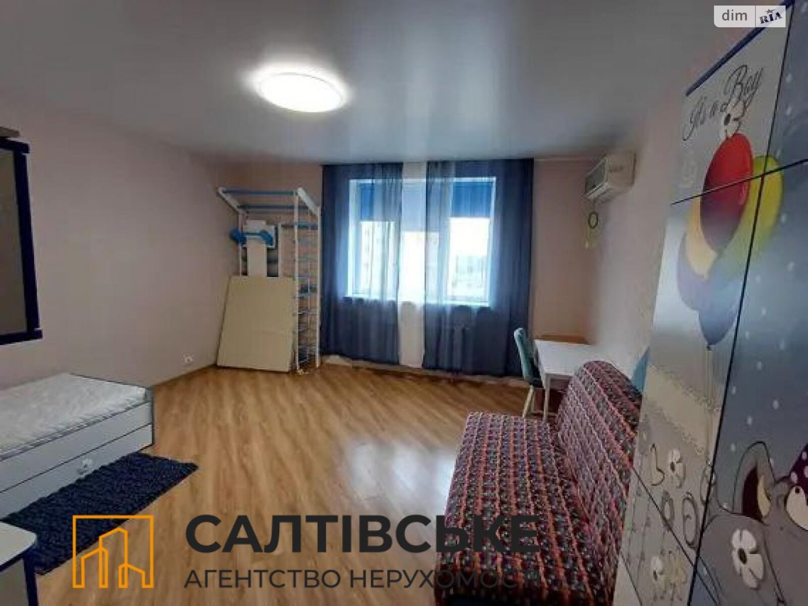 Продажа двухкомнатной квартиры в Харькове, на шоссе Салтовское 264К, район Салтовка фото 1 Продажа двухкомнатной квартиры в Харькове, на шоссе Салтовское 264К, район Салтовка фото 1