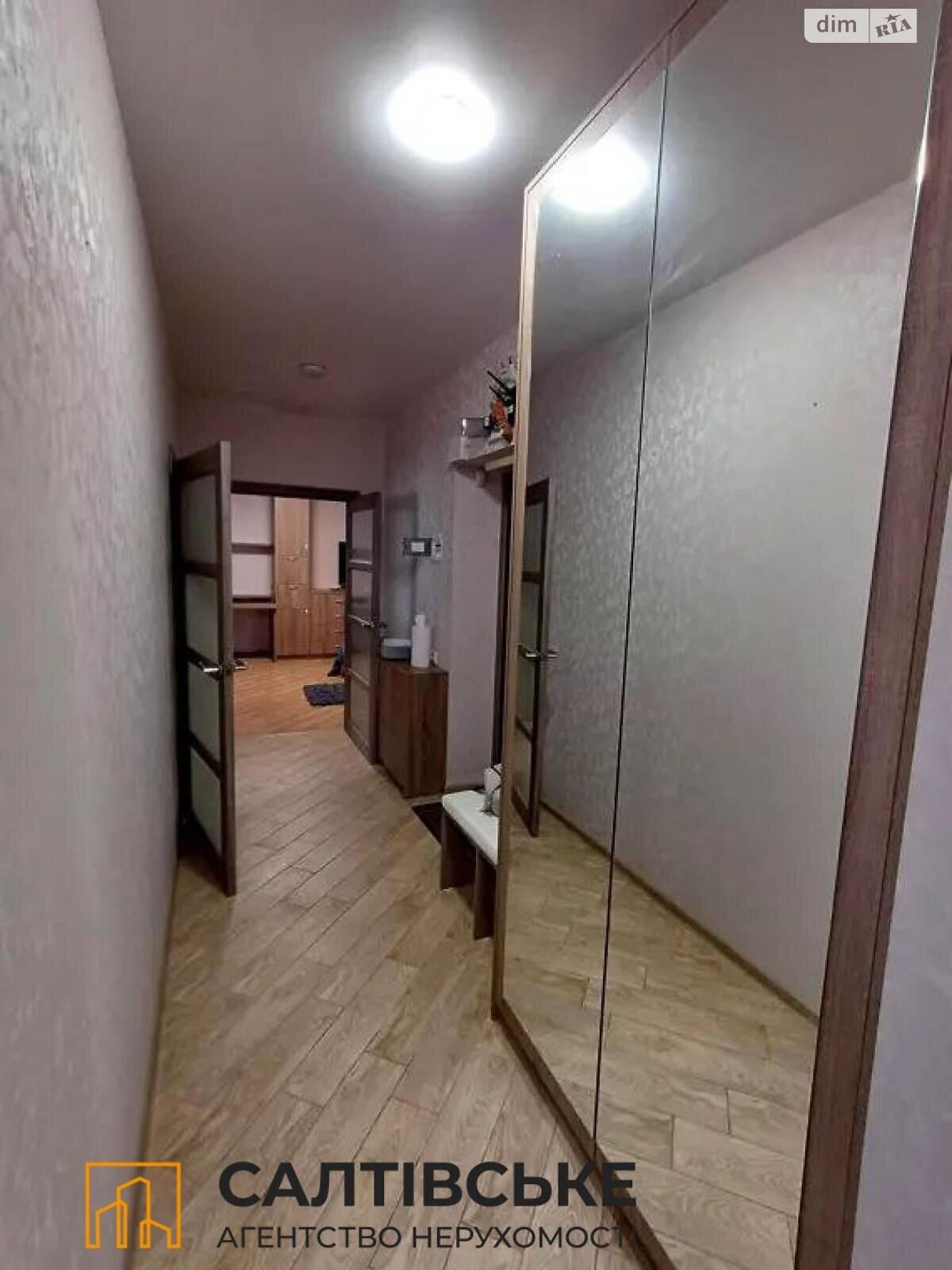 Продажа двухкомнатной квартиры в Харькове, на шоссе Салтовское 264К, район Салтовка фото 1 Продажа двухкомнатной квартиры в Харькове, на шоссе Салтовское 264К, район Салтовка фото 1