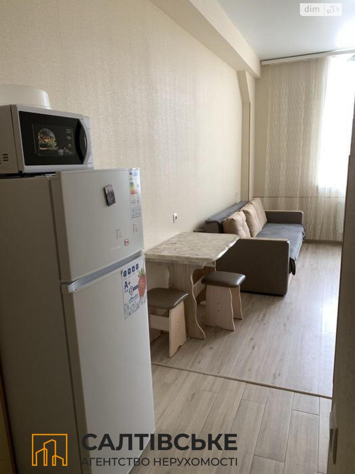 Продажа однокомнатной квартиры в Харькове, на шоссе Салтовское 43, район Салтовка фото 1 Продажа однокомнатной квартиры в Харькове, на шоссе Салтовское 43, район Салтовка фото 1