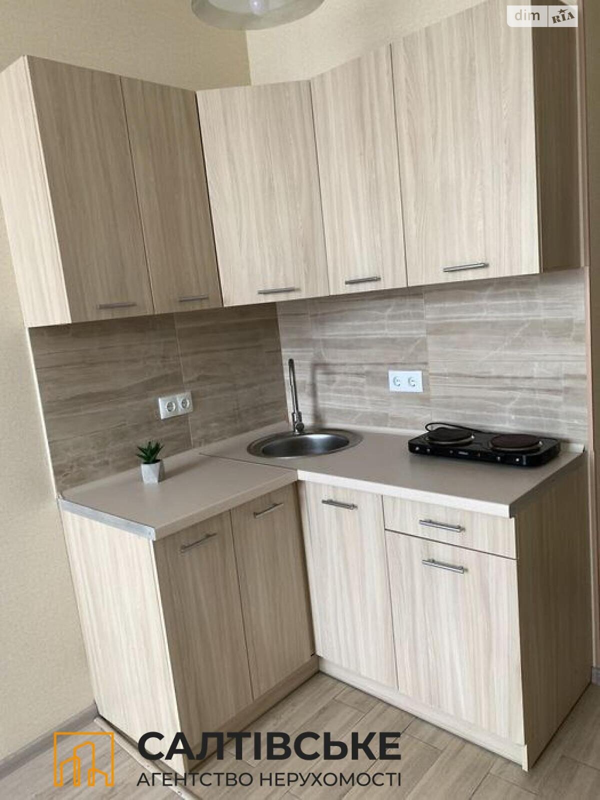 Продажа однокомнатной квартиры в Харькове, на шоссе Салтовское 43, район Салтовка фото 1 Продажа однокомнатной квартиры в Харькове, на шоссе Салтовское 43, район Салтовка фото 1