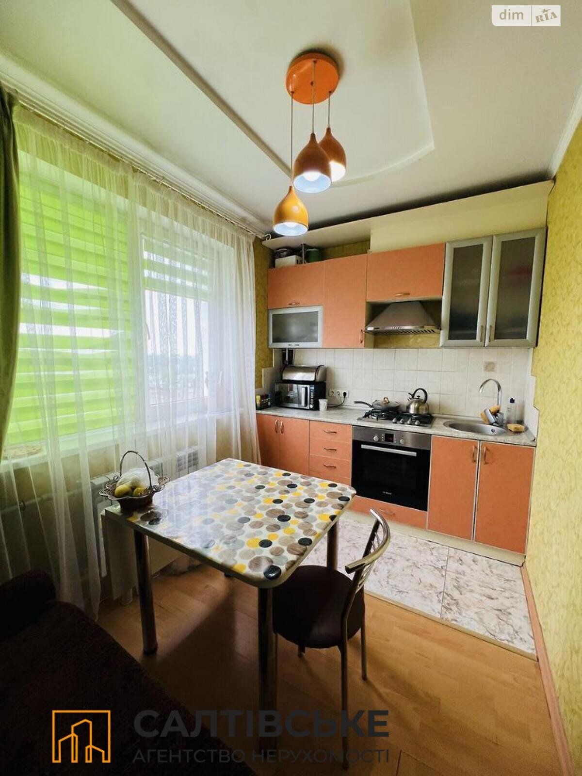 Продаж двокімнатної квартири в Харкові, на шосе Салтівське 250, район Салтівка фото 1 Продаж двокімнатної квартири в Харкові, на шосе Салтівське 250, район Салтівка фото 1