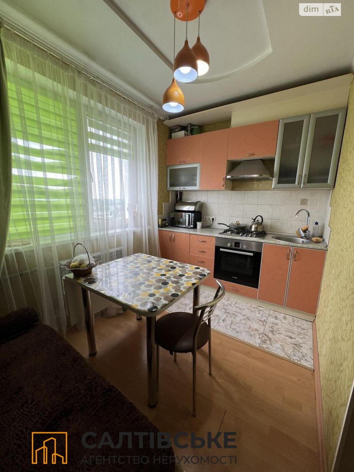Продаж двокімнатної квартири в Харкові, на шосе Салтівське 250, район Салтівка фото 1 Продаж двокімнатної квартири в Харкові, на шосе Салтівське 250, район Салтівка фото 1