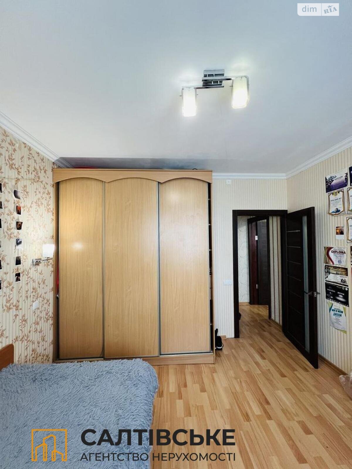 Продаж двокімнатної квартири в Харкові, на шосе Салтівське 250, район Салтівка фото 1 Продаж двокімнатної квартири в Харкові, на шосе Салтівське 250, район Салтівка фото 1