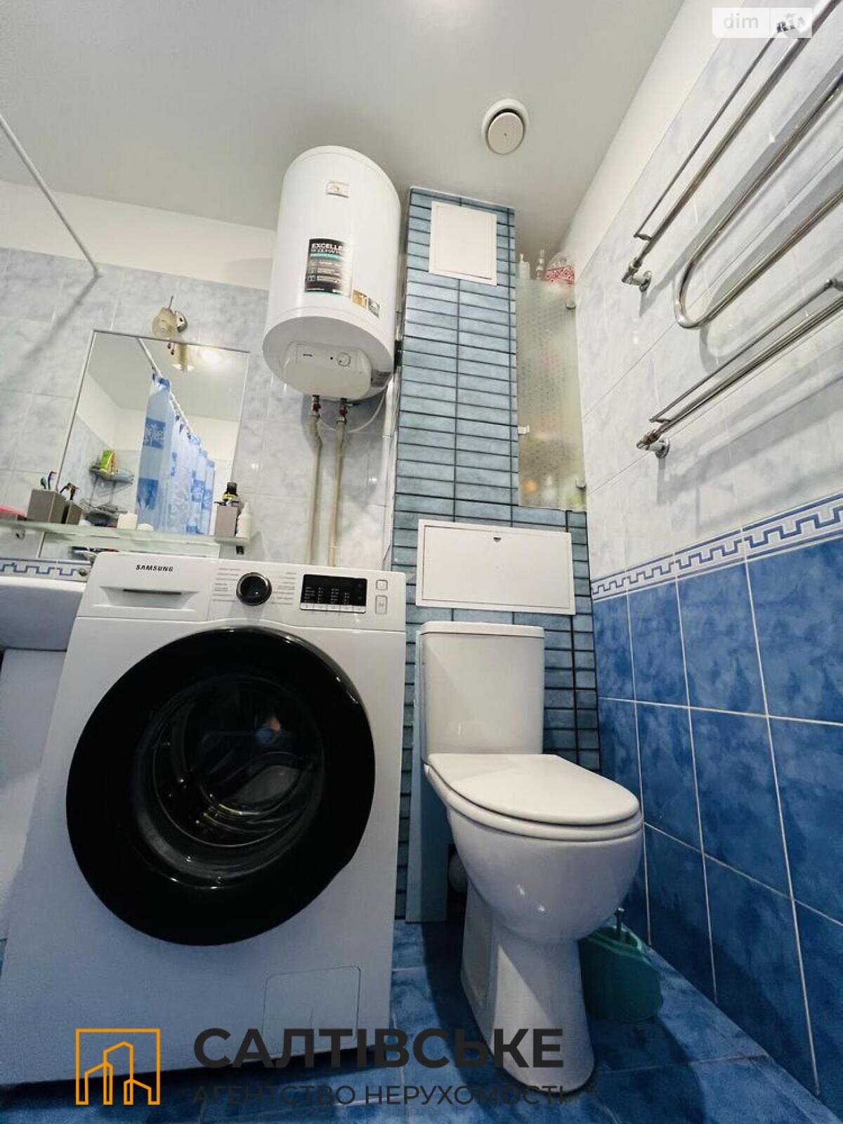 Продаж двокімнатної квартири в Харкові, на шосе Салтівське 250, район Салтівка фото 1 Продаж двокімнатної квартири в Харкові, на шосе Салтівське 250, район Салтівка фото 1